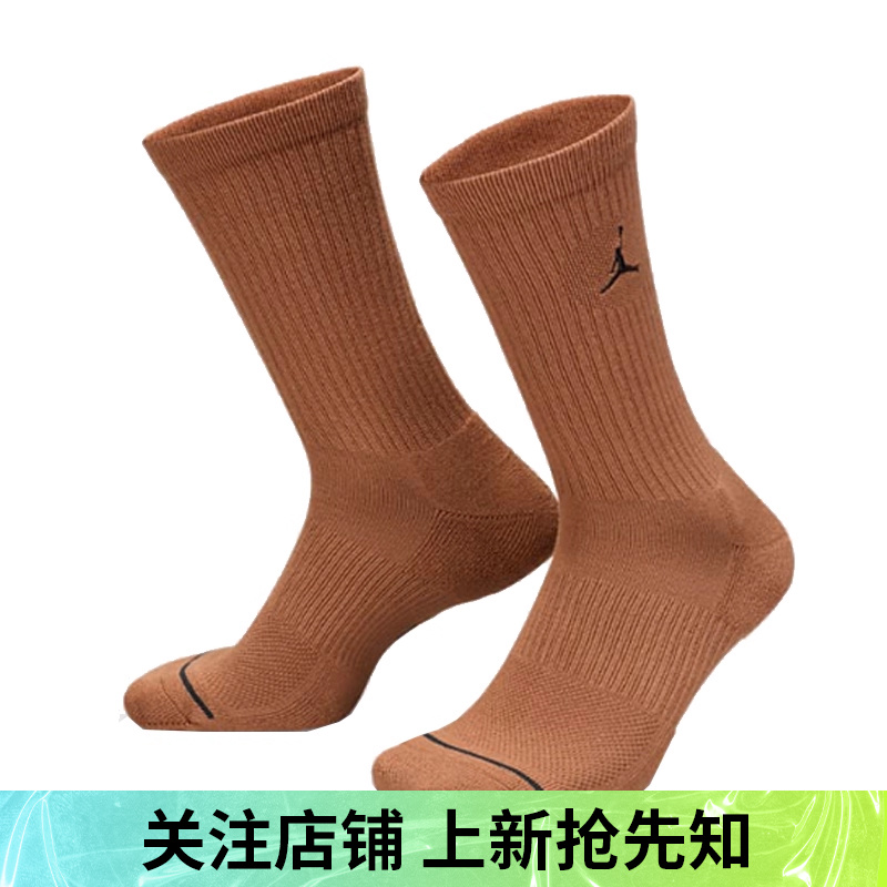 优购NIKE耐克中性UJEDCUSHPOLYCREW3PR144休闲袜DX9632-923