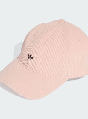 优购adidas阿迪达斯三叶草男女CORDUROY BB C运动休闲帽子KC8051