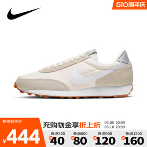 Nike耐克阿甘鞋女鞋2023新款DAYBREAK休闲鞋复古华夫鞋CK2351-101