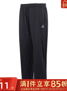 优购NIKE耐克男子AS M J BRK OVS OH PANT运动休闲长裤IB7239-010
