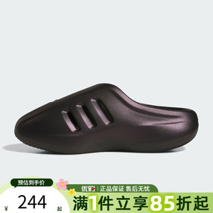 优购adidas阿迪达斯三叶草男女鞋 JQ2653 一字拖运动休闲拖鞋
