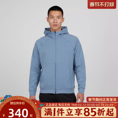 优购NIKE耐克男子运动健身夹克外套II1309-486