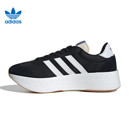 优购adidas阿迪达斯三叶草男女鞋CITY RNR运动休闲鞋JI0836