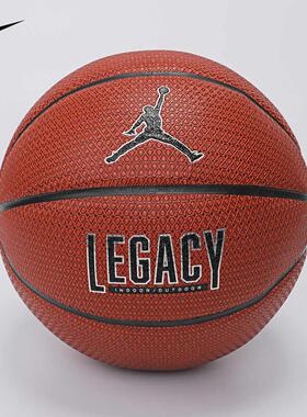 优购nike耐克男女JORDANLEGACY2.0篮球室内外7号球J100825385507