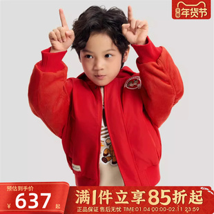 Adidas阿迪达斯三叶草儿童玩具总动员红色运动休闲棉服外套KS8214