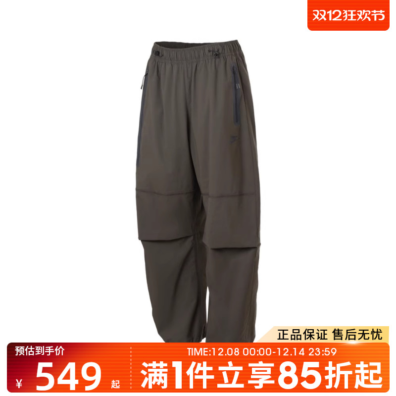 优购NIKE耐克男子ASMNKTCHWVNPANTOS梭织运动长裤HM7159-356