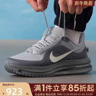 HQ2592 PREMIUM飞马运动训练跑步鞋 013 PEGASUS 优购NIKE耐克男鞋