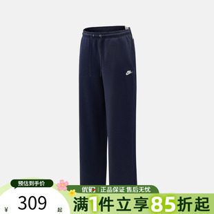CLUB 451 BUNGEE运动休闲长裤 IF0489 优购NIKE耐克男子AS