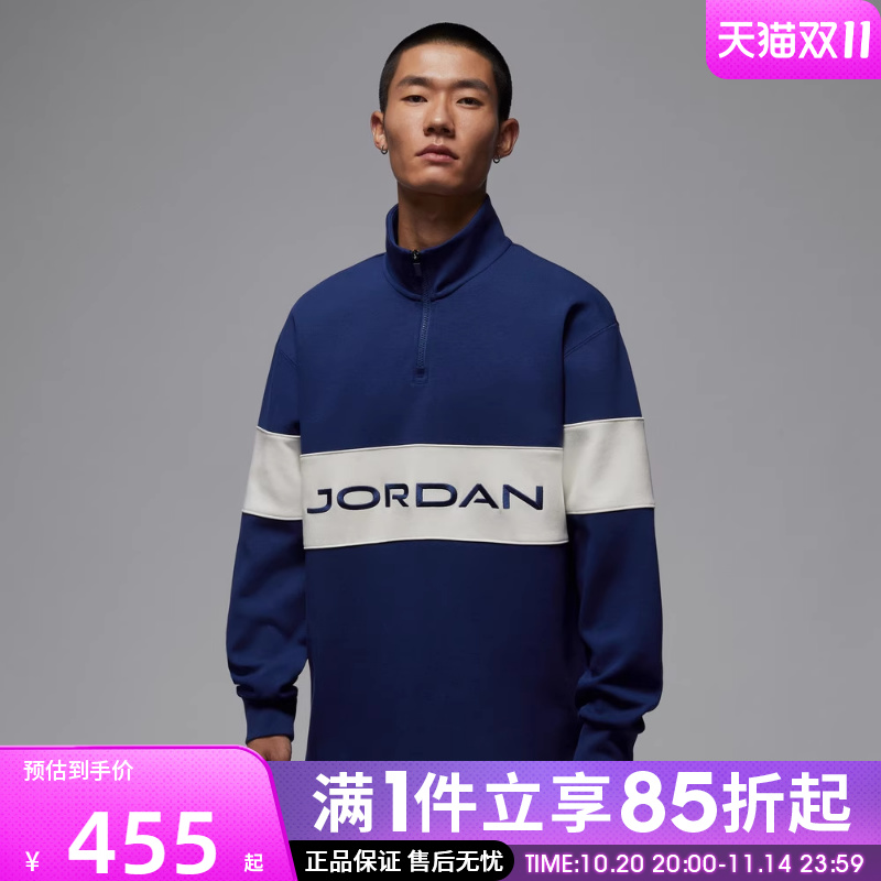 优购NIKE耐克男子AS DF GOLF HZ运动休闲套头衫卫衣HF9920-492