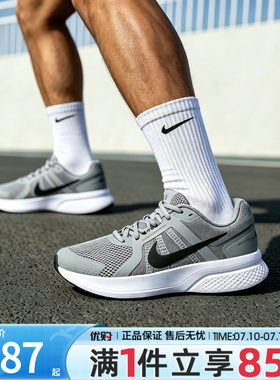 优购NIKE耐克男鞋RUN SWIFT休闲运动鞋健身训练跑步鞋CU3517-014