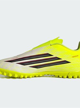 优购adidas阿迪达斯儿童鞋F50 CLUB VELTF J运动训练足球鞋JS1487