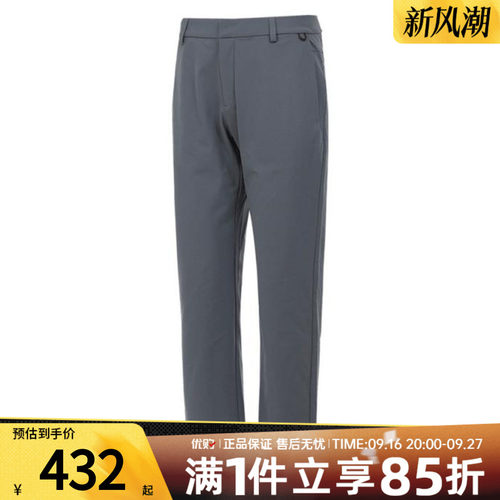 优购NIKE耐克男子运动休闲长裤HQ6922-084