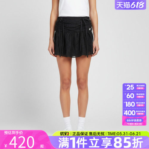 优购adidas阿迪达斯三叶草女子BLK SKIRT运动休闲半身裙KU4761