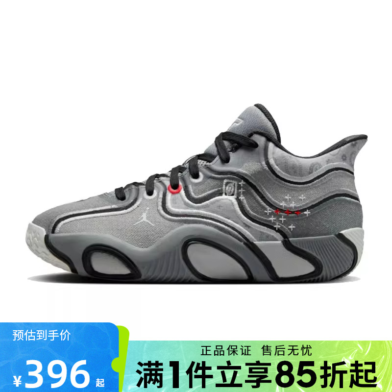 优购NIKE耐克童鞋JORDAN TATUM 3 (PS)运动训练篮球鞋HV5889-002