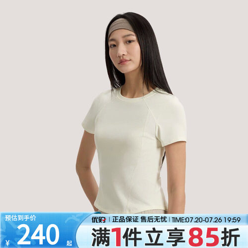 优购adidas阿迪达斯女子上衣SFL SS TEE2运动休闲短袖T恤KH2648