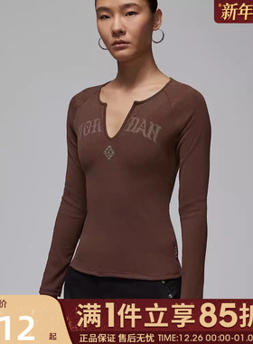 优购NIKE耐克女子CNY新年款运动休闲长袖T恤IQ3964-216