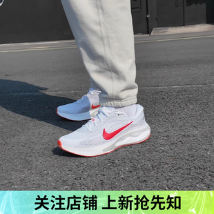 RUN運(yùn)動(dòng)訓(xùn)練跑步鞋 優(yōu)購(gòu)NIKE耐克男鞋 JOURNEY FN0228 NIKE 106