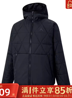 优购NIKE耐克男子薄运动休闲棉服保暖男士连帽外套FZ3163-010