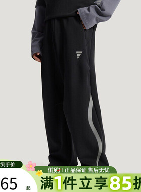 优购adidas阿迪达斯男子FOS M DK PT3运动休闲长裤KU5305