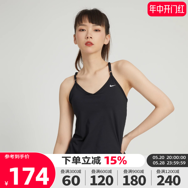 nike耐克2024夏季新款女子训练健身吊带背心运动内衣女DX0031-010