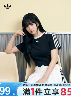 adidas阿迪达斯三叶草女子短款修身上衣运动休闲短袖T恤KT7794