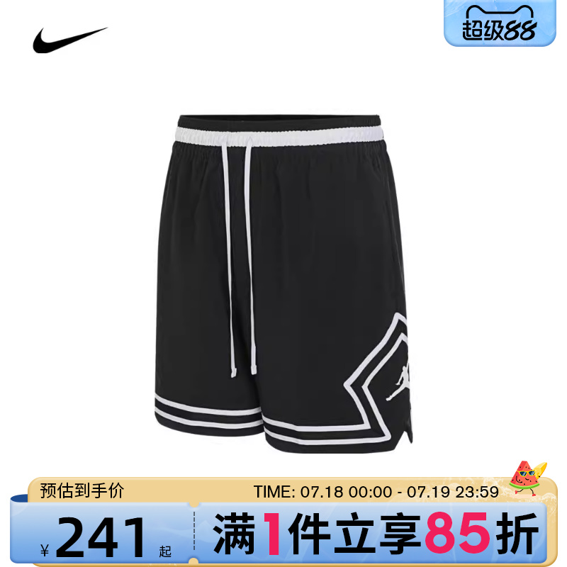 优购NIKE耐克短裤男JORDAN速干健身轻便运动裤FQ2990-010