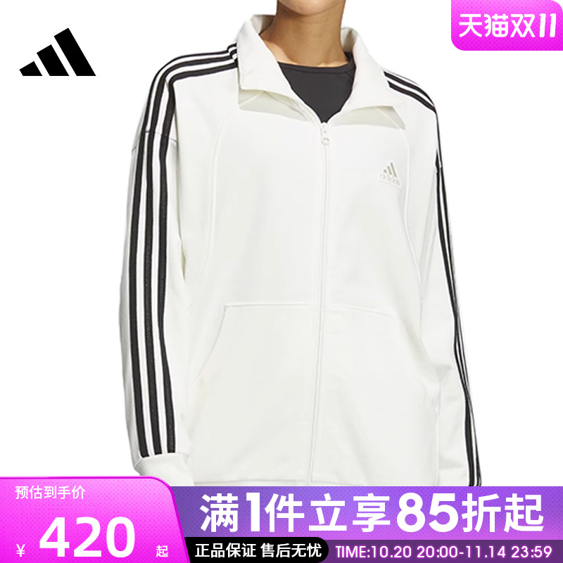 优购adidas阿迪达斯女子W 3S JKT2针织运动外套JN0760