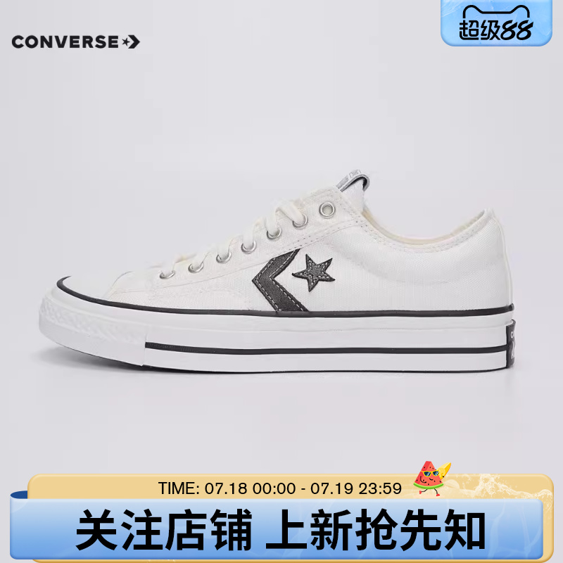 优购converse匡威男女鞋系带CONS SEASONAL运动帆布鞋A01608C