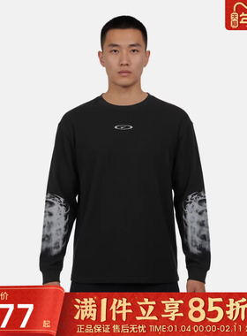 优购NIKE耐克男子运动休闲印花针织圆领长袖T恤IQ1016-045