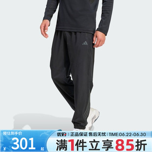 优购adidas阿迪达斯男子TECHESS PANT运动休闲长裤KT3131