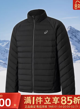 优购Asics亚瑟士男子运动休闲保暖羽绒服男士外套2031F372-001