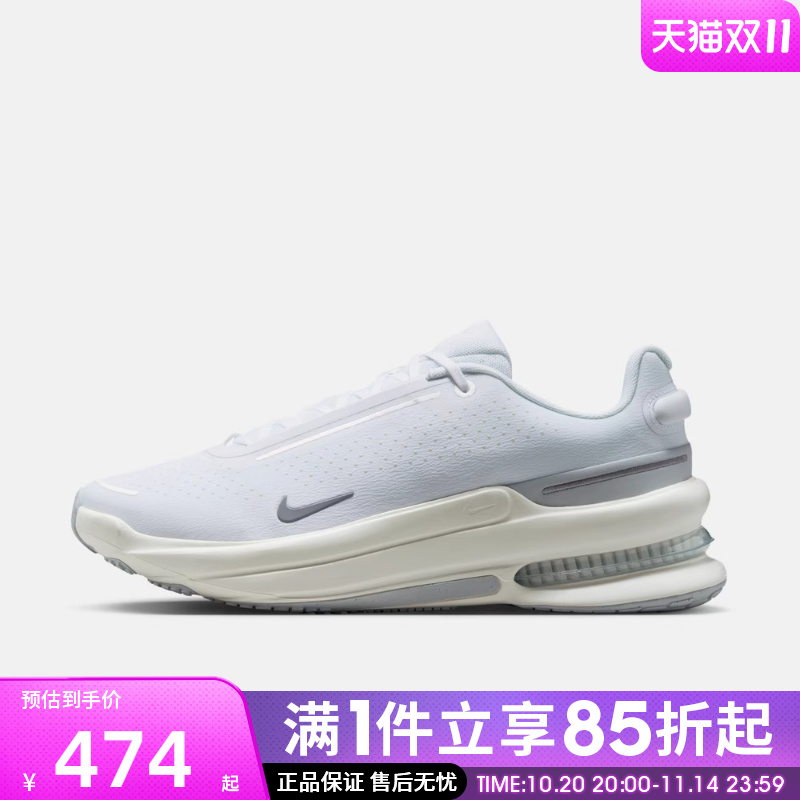 优购NIKE耐克男鞋AIR ZOOM UPTURN SC运动跑步鞋IB2746-103