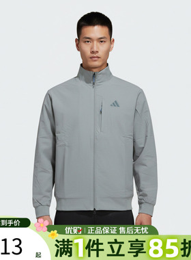 优购adidas阿迪达斯男子TH WIND JKT运动休闲夹克外套KR2509