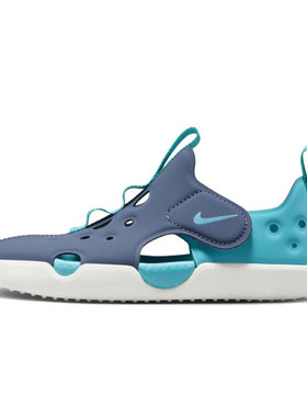 优购NIKE耐克小童鞋SUNRAY PROTECT 4 (PS运动休闲凉鞋HF6277-401