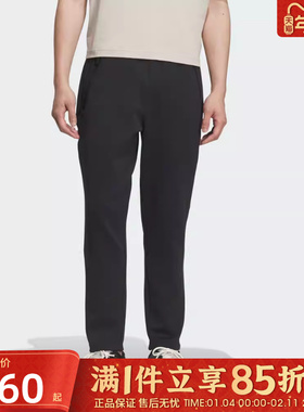 优购adidas阿迪达斯男子武宗系列运动训练休闲长裤KF0645