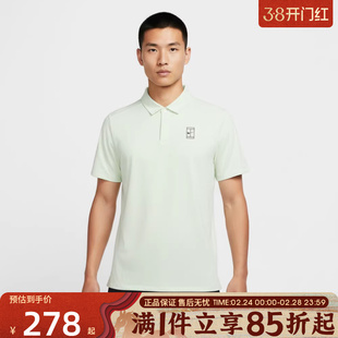 优购NIKE耐克男子运动休闲短袖T恤FZ6908-709