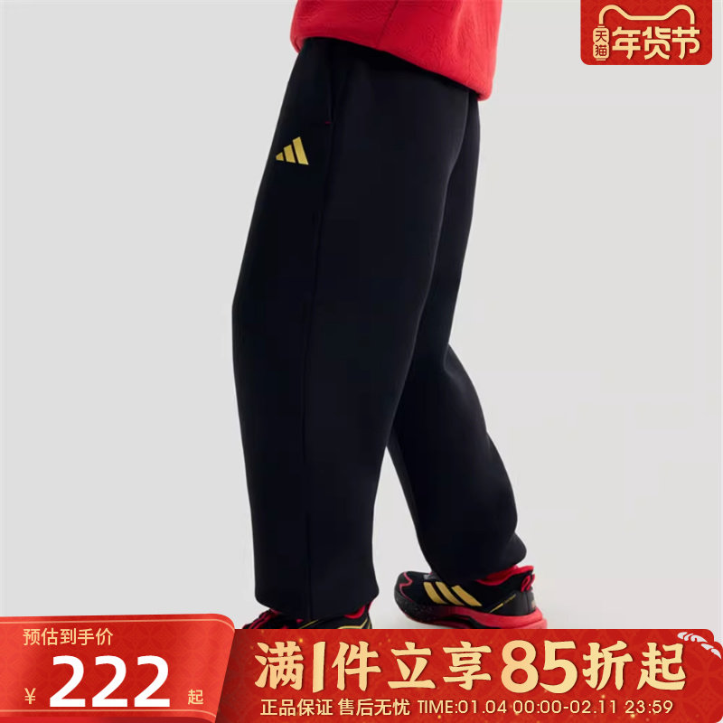 优购adidas阿迪达斯儿童运动休闲长裤KV6976,童装/婴儿装/亲子装,裤子,淘宝优惠券,粉丝福利购,淘宝优惠卷