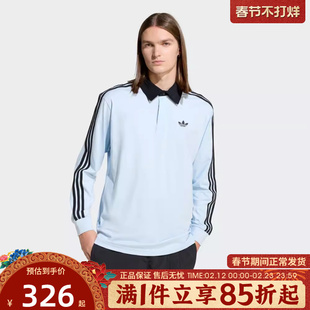 优购adidas阿迪达斯三叶草男子运动休闲长袖T恤KE2445
