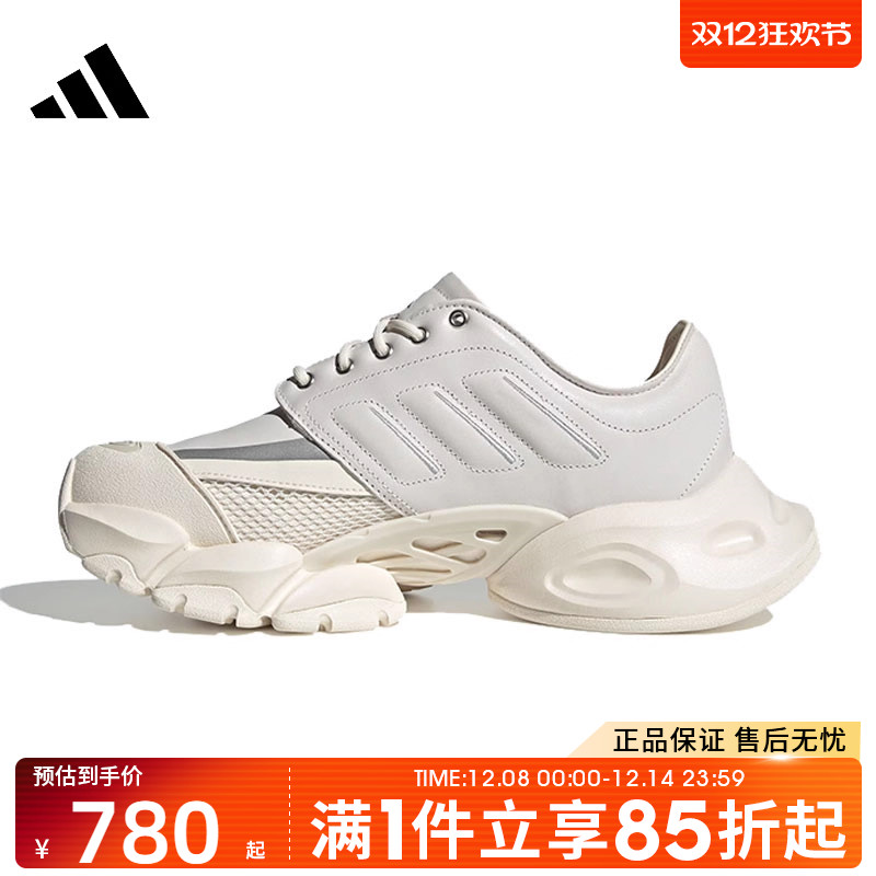 优购阿迪达斯男鞋女鞋XLG RUNNER DERBYFOS运动训练跑步鞋JS3068