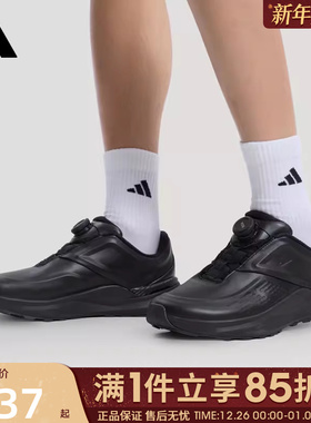 优购adidas阿迪达斯男女鞋BOASPW FTW黑色通勤鞋运动休闲鞋KK1884