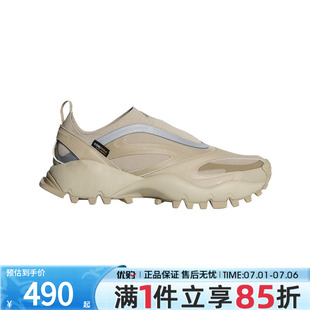 优购adidas阿迪达斯男女鞋SEEULATERDRIFTCORE运动休闲鞋KI6765
