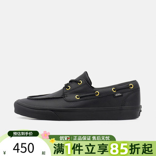Boat 优购VANS范斯男女鞋 Eyelet VN000Z11CJK Shoe运动休闲鞋