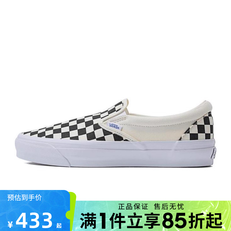 优购VANS范斯男女鞋Slip-OnReissue98CL运动帆布鞋VN000CSE2BO