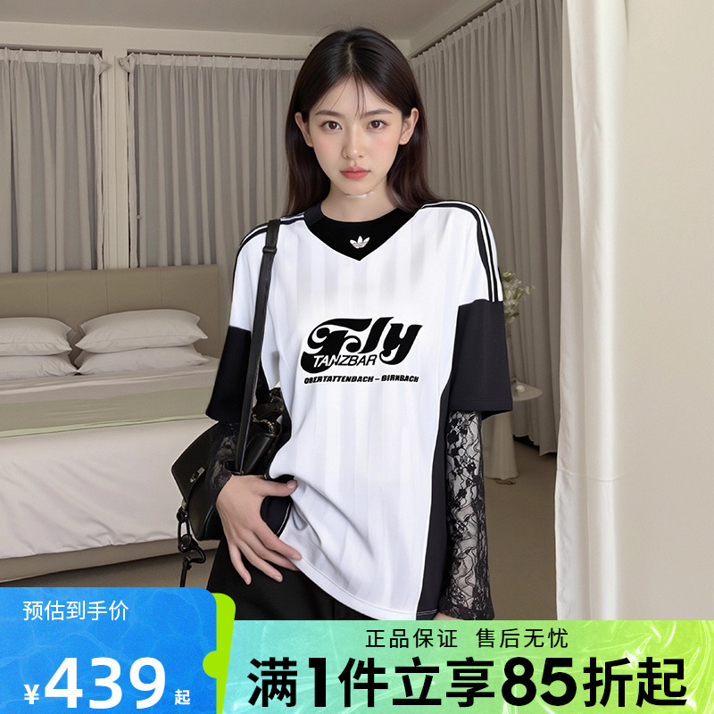 优购adidas阿迪达斯三叶草女子运动休闲长袖T恤KD2297