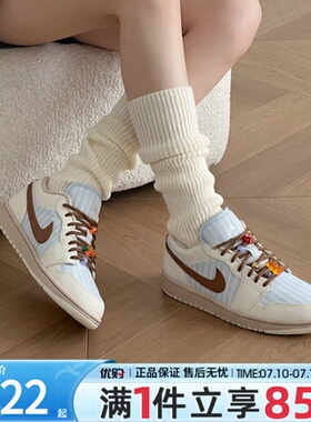 优购NIKE耐克女鞋WMNS AIR JORDAN运动训练篮球鞋IR7553-422