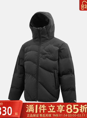 优购puma彪马男子运动休闲羽绒服63578401