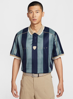 优购NIKE耐克男子运动休闲短袖T恤IB0230-382