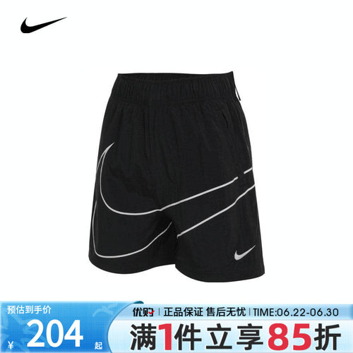 优购NIKE耐克女子大钩运动休闲宽松短裤女HM4633-010