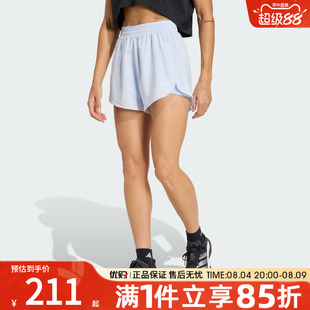 优购adidas阿迪达斯女子D4T G2 2IN1SH运动休闲短裤KE7395