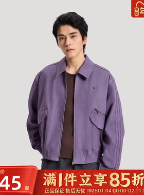 优购adidas阿迪达斯三叶草男子JACKET M运动健身夹克外套KR5052